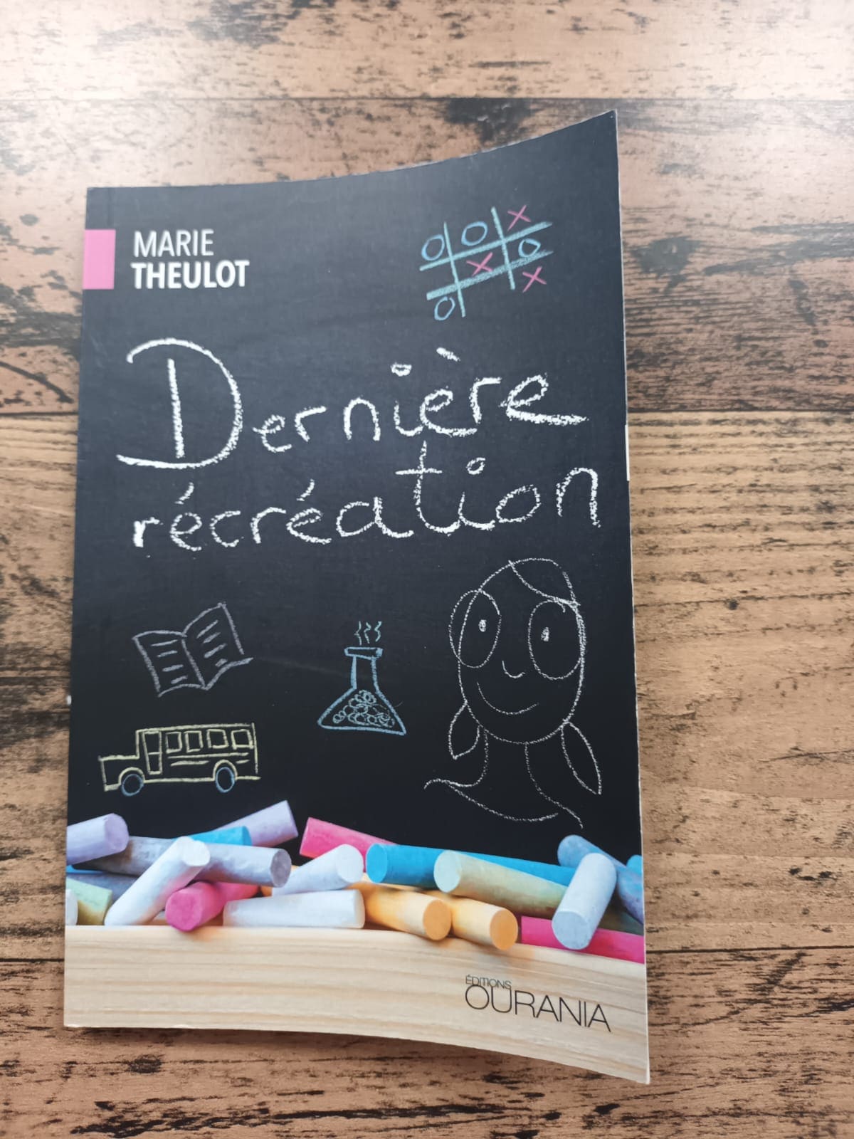 Dernière récréation