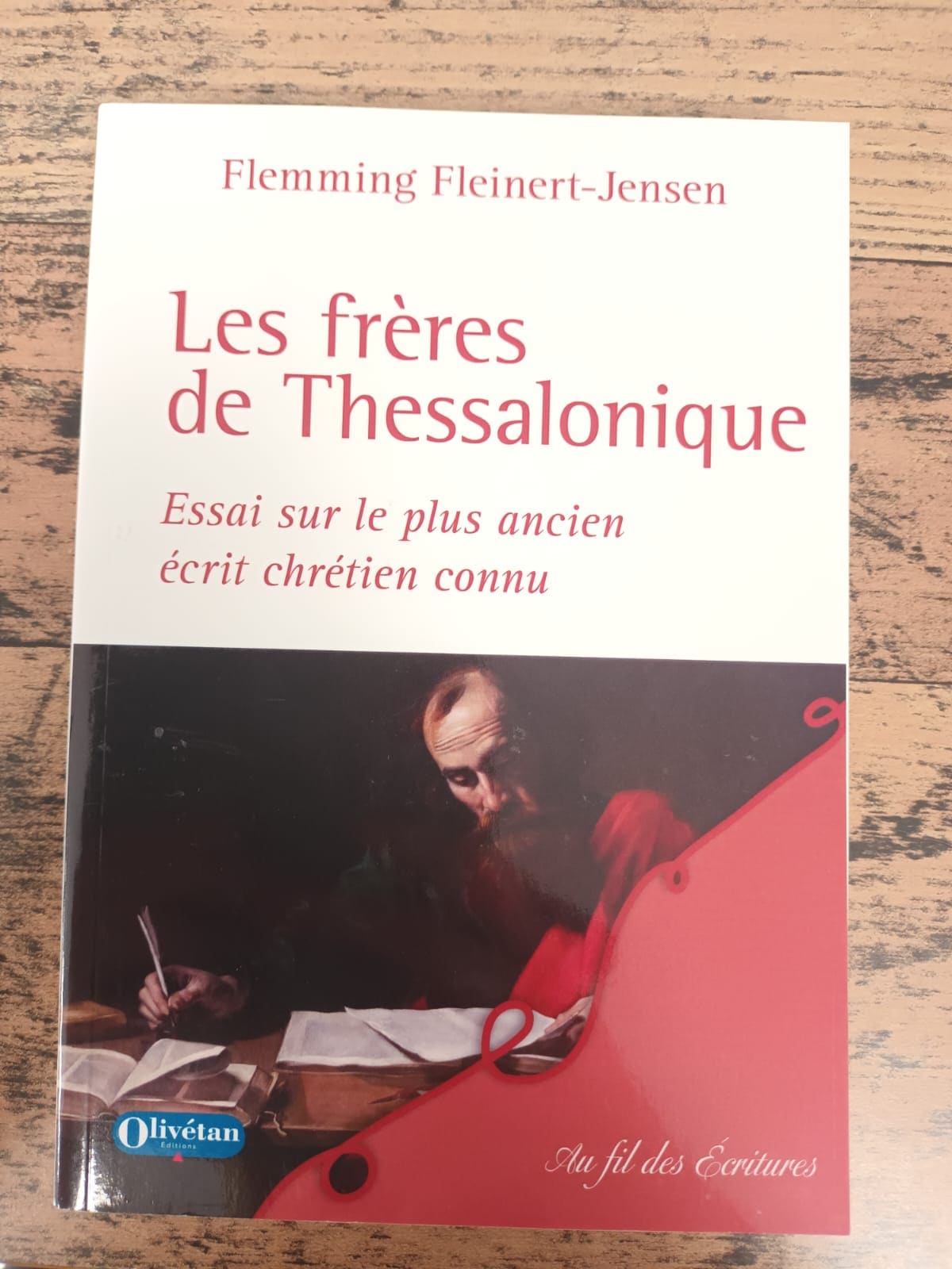Les frères de Théssalonique