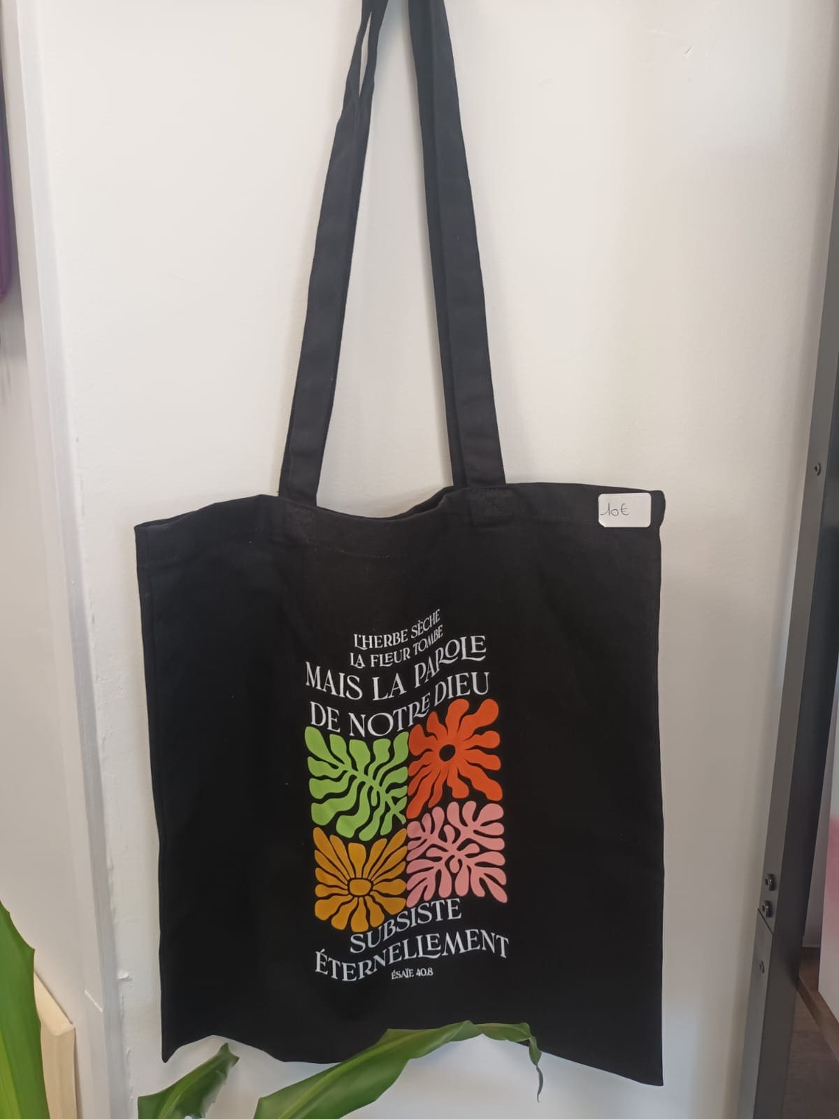 Tote bag coton noir Esaïe 40.8 / Totebag